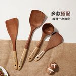 【上手家居】木製4件廚具組(木鏟/木頭鍋鏟/不沾鍋鍋鏟/鍋鏟), , large