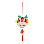 Happy Lunar New Year, , large