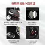 瓦斯爐定時關火器左側, , large