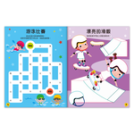 [風車圖書] 體育金牌貼紙書, , large