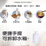 POLAR 普樂 2L即熱式飲水機 PL-601, , large