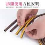 door-window-sealing-strip-black, , large