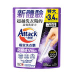Attack一匙靈極效洗衣霸防成分Plus 24, , large