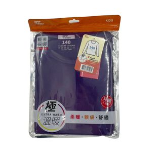 童特級親膚圓領保暖上衣-140cm(顏色隨機出貨)