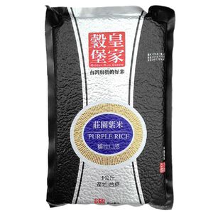 Fort Valley Manor Royal Purple Meter 1kg