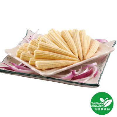 有機去殼玉米筍100g