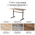 【澄境】低甲醛簡約升降書桌 電腦桌 工作桌 辦公桌 成長桌 成長學習桌 TA069, , large