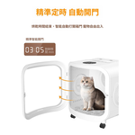 【艾寵聯萌】智能多用途寵物烘乾箱75L（吹毛機 烘毛箱 貓狗通用 寵物美容 靜音烘乾 貓咪烘乾機 寵物烘毛艙）, , large