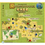 Carcassonne Safari, , large