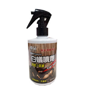 UNITED PROS Hobinyu Boric acid