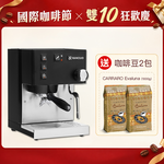 【Rancilio 藍奇里奧】Silvia 單鍋爐單孔 家用半自動咖啡機（消光黑）｜義式咖啡機‼️贈咖啡豆‼️, , large