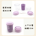 【GlassKing】雙層沙拉杯 含保冷冰格 早餐杯 瀝水杯 燕麥杯 優格杯 水果杯 密封杯 輕食杯 附湯匙, , large