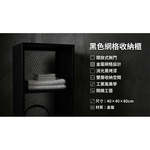 【 SHAONIANNA.TW 】金屬收納櫃｜雙層展示架｜鐵網設計多用途置物櫃, , large