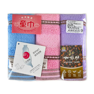 towel