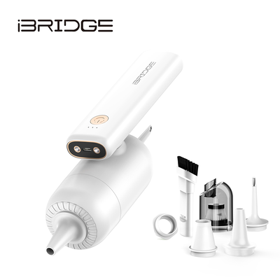 iBRIDGE 無線迷你多功能照明吸塵器-白