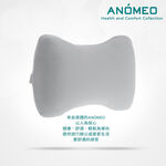 Car Neck Support, , large