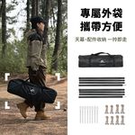 【ShineTrip 山趣】六角黑膠天幕【流沙金】遮陽天幕 天幕帳 黑膠天幕 露營天幕, , large