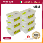 【義大利OMADA】主廚CHEF 單手易拉 PP保鮮盒1.5L-小家庭六件組(灰色), , large