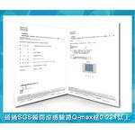 【格藍傢飾】Hello kitty涼感沙發套-清新紅 抽繩專利 加大版 高品質 三麗鷗 冰絲沙發罩 沙發布套 彈力, , large