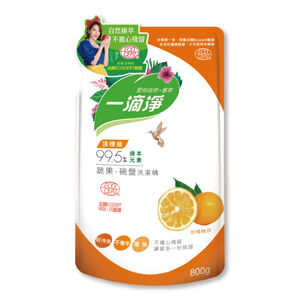 FK detergent dishwasher orange