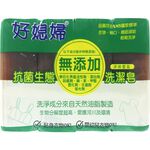Additive Free Antibacterial Wash Soap, , large
