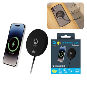 【山水之寶】MYCELL Qi2認證 15W無線充電器 MIT台灣製造 MagSafe磁吸充電 磁吸感應隨放即充 原廠公司貨