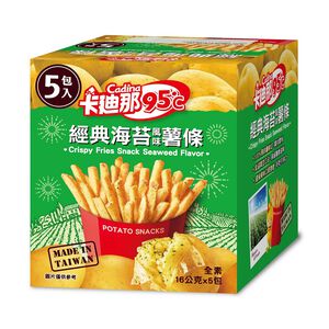 卡迪那95℃薯條經典海苔風味
