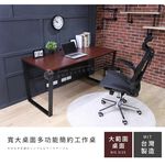 免運 澄境 寬152.5公分大桌面工作桌 板厚2.5cm TA086 電腦桌 書桌 工作桌 辦公桌 筆電桌 繪圖桌 台灣, , large