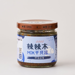 【辣辣木】MIK干貝醬-不辣-拌飯首選-160g-常溫, , large