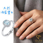 【CF鑽飾】戒指《沁戀》天然海藍寶石 1克拉純銀女戒, , large