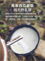 HABABY環安家居乳膠床墊(厚5公分) 144*75(150*80床型用), , large
