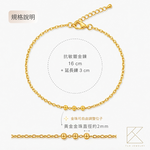 【TLH】黃金墜手鍊 純金999 三金有幸 約重0.01錢, , large