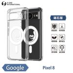 [O-ONE] O-ONE MAG Military-Grade Magnetic Case for Google Pixel 8 Shockproof & Drop-Resistant Protection, , large