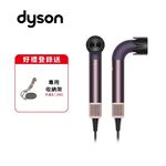 DYSON HD17精準造型輕量吹風機, , large