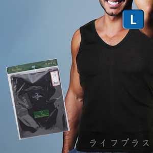 范倫提諾男V領背心內衣-黑色-1500-L-3件