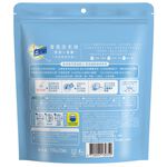 BAILAN FREESIA CAPSULE, , large