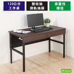 computer desk, , large