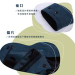 Water-Repellent Coat, , large