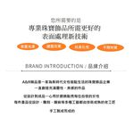 【A&R】莫桑鑽心心相印款項鍊1克拉附精美禮盒, , large