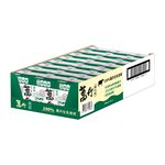 Wan Dan  UHT Milk, , large