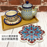 【SOLO Vintage】Designer Heat Mats Ceramic Hot Pads Coasters Made in Turkey 35, , large