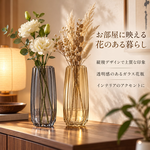 【HIYASU日安工坊】日安工坊豎稜花瓶, , large