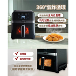 SANLUX 三洋 6L氣炸鍋 SK-F850, , large