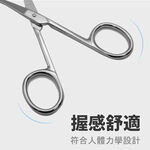Premium Nose Hair Scissors, Curved Safety Blades with Rounded Tip for Trimming Small Details Facial Hair, Ear Hair, Eyebrow, SUNDEN SD1257, , large