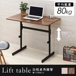 【澄境】低甲醛簡約型升降書桌桌面90公分 TA068 電腦桌 工作桌 成長桌 成長學習桌 升降桌, , large