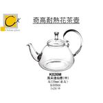 utensils, , large