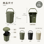 【this-this】日本RISU｜BUCKET CARGO 多功能收納桶 22L, , large