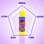 【韓國AMOS】K-POP HUNTRIX  限定版口紅膠組25g 5入組, , large