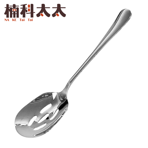 不銹鋼分菜漏勺 618-BSS6