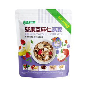 BREAKFAST OATMEAL WITH NUTS-BLUEBERRYCO